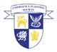 Emergency Planning Society
